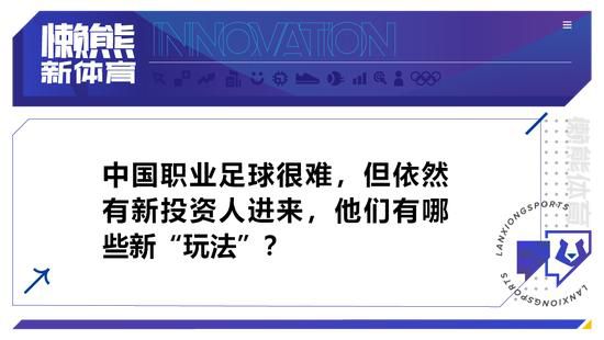 关于利物浦在最近的35场比赛中第一次没有进球相信我们的进球很快就会再次出现。